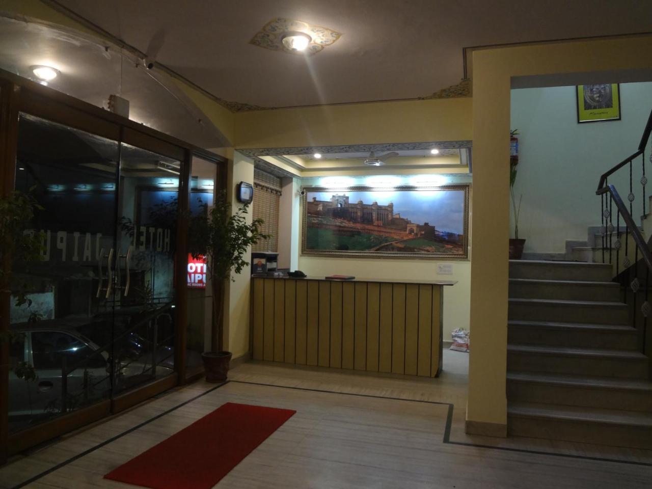 Hotel Jaipur Achrol Экстерьер фото